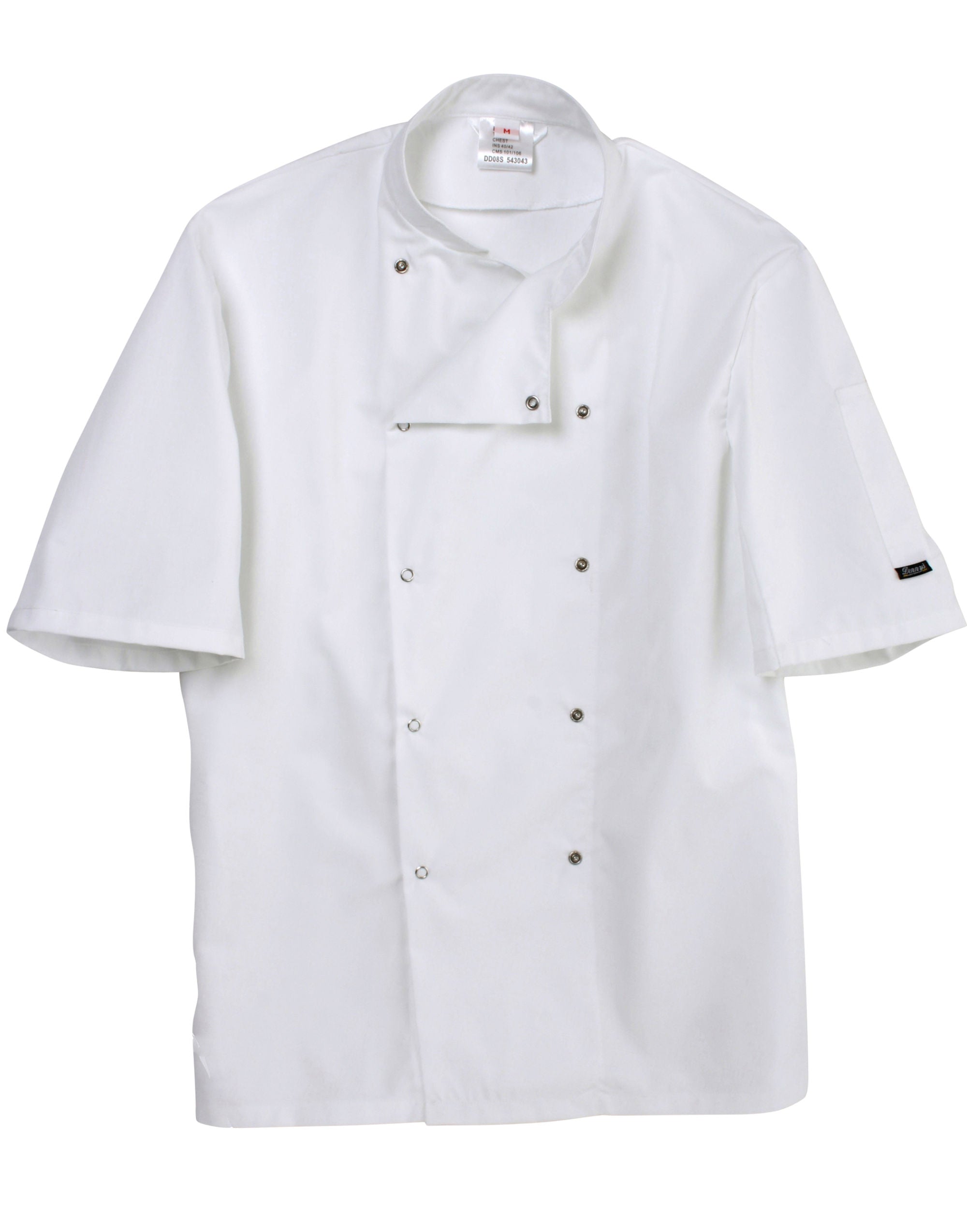 Dennys Short Sleeve Chef's Jacket